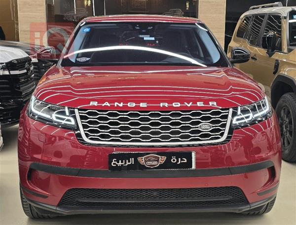 Land Rover Range Rover Velar 2020 for sale in Iraq - Baghdad